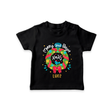 Merry And Bright Xmas - Customized Christmas Themed T-Shirt For Kids - BLACK - 0-5 Months Old (Chest 17")