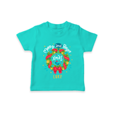 Merry And Bright Xmas - Customized Christmas Themed T-Shirt For Kids - TEAL - 0-5 Months Old (Chest 17")