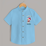 Little' Santa - Customized Shirt For Kids With Name - SKY BLUE - 0 - 6 Months Old (Chest 23")