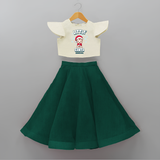 Little' Santa - Personalized Crop Top And Skirt For Kids - BOTTLE GREEN - 6 - 9 Months Old (Chest 20" , Frock Waist 20")