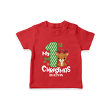 My First Christmas – Personalized   T-Shirt - RED - 0-5 Months Old (Chest 17")