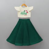 "Merry Christmas" - Christmas Themed Kids Crop Top And Skirt With Customized name - BOTTLE GREEN - 6 - 9 Months Old (Chest 20" , Frock Waist 20")