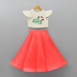 "Merry Christmas" - Christmas Themed Kids Crop Top And Skirt With Customized name - RED - 6 - 9 Months Old (Chest 20" , Frock Waist 20")