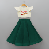 "Christmas Celebration" - Christmas Themed Kids Crop Top And Skirt With Customized name - BOTTLE GREEN - 6 - 9 Months Old (Chest 20" , Frock Waist 20")