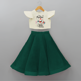 "I Love Christmas And Music " - Christmas Themed Kids Crop Top And Skirt With Customized name - BOTTLE GREEN - 6 - 9 Months Old (Chest 20" , Frock Waist 20")