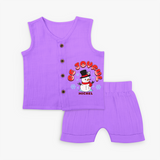 "Be Joyful" - Christmas Themed Kids Jabla Set With Customized name - PURPLE - 0 - 3 Months Old (Chest 9.8")