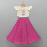 "Merry And Bright Xmas" - Christmas Themed Kids Crop Top And Skirt With Customized name - FUSCHIA - 6 - 9 Months Old (Chest 20" , Frock Waist 20")