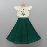 My 1st Christmas - Cute Imprinted Christmas Crop Top And Skirt With Name For Kids - BOTTLE GREEN - 6 - 9 Months Old (Chest 20" , Frock Waist 20")