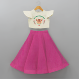 My First Christmas Themed Customized Crop Top And Skirt With Name For Kids - FUSCHIA - 6 - 9 Months Old (Chest 20" , Frock Waist 20")