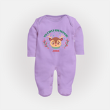 My First Christmas Themed Customized Sleep Suit With Name For Babies - LILAC - New Born (Chest 7.5")