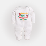 My First Christmas Themed Custom-Made  Sleep Suit For Babies With Name  - WHITE - New Born (Chest 7.5")