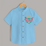 My First Christmas Themed Custom-Made  Shirt For Kids With Name  - SKY BLUE - 0 - 6 Months Old (Chest 23")