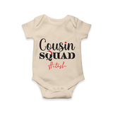 Cousin Joy Romper / Onesie Outfit | Perfect for Family Gatherings - IVORY - New Born (Chest 14")