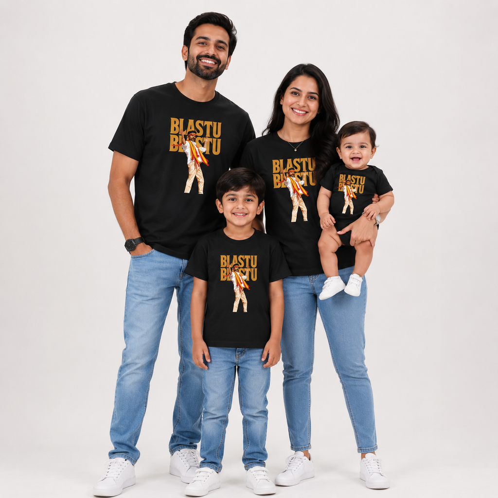JANANAYAGAN T-SHIRTS & ROMPER FAMILY PACKAGE