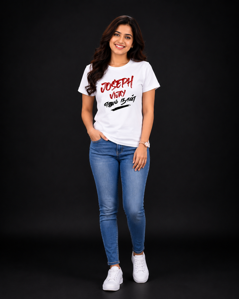 JANANAYAGAN Mom T-Shirt