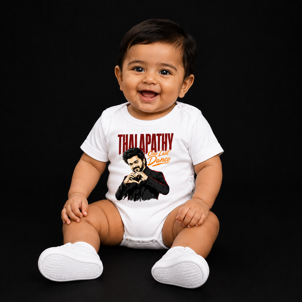 JANANAYAGAN BABY ROMPER
