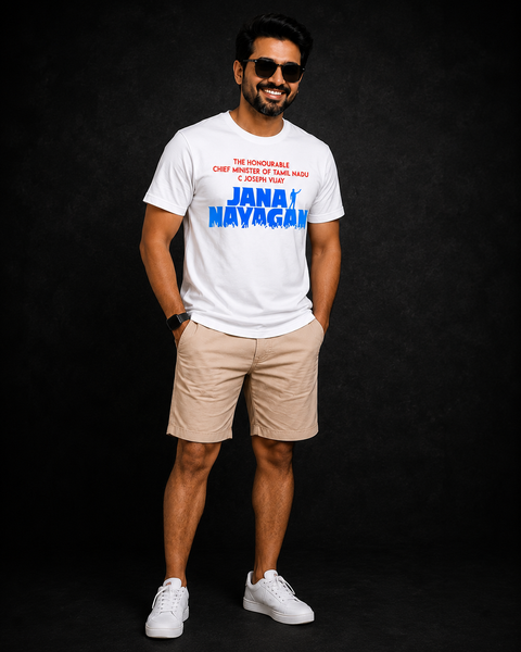 JANANAYAGAN Dad T-Shirt
