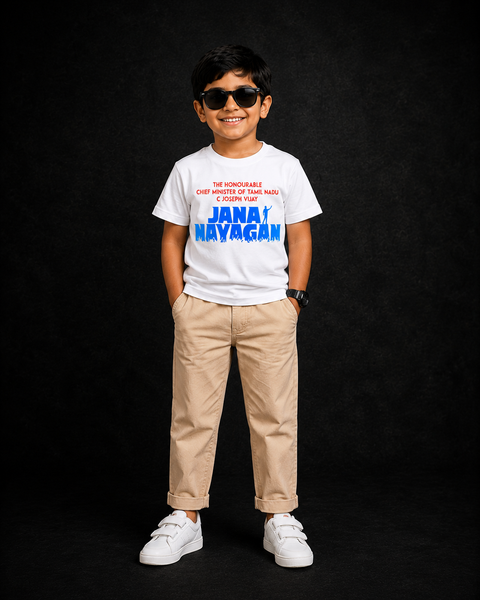 JANANAYAGAN KIDS T-SHIRT