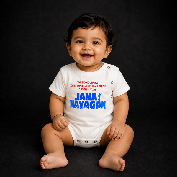 JANANAYAGAN BABY ROMPER