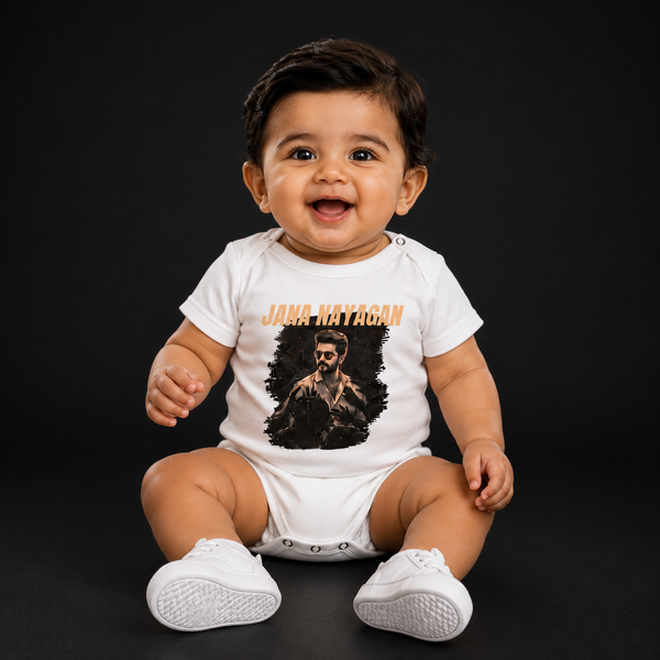 JANANAYAGAN BABY ROMPER