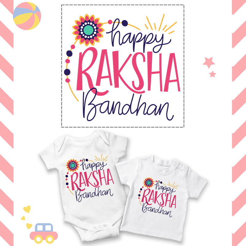 Rakhi Onesie: A Sweet Way to Celebrate Your Sibling Bond