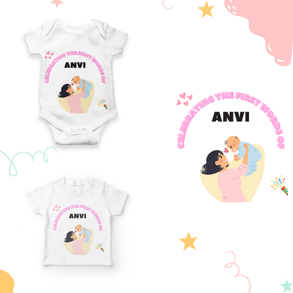 First Words Baby Printed Onesie | Celebrate Your Baby's First Words