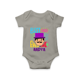 Celebrate "Best Dad Ever Love" Themed Personalised Baby Rompers - GREY - 0 - 3 Months Old (Chest 16")
