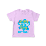 Celebrate "Happy Father's Day" Themed Personalised T-shirts - LILAC - 0 - 5 Months Old (Chest 17")