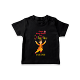 Cant Keep Calm Its Diwali - Customized T-Shirt For Boys - BLACK - 0-5 Months Old (Chest 17")