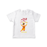 Cant Keep Calm Its Diwali - Customized T-Shirt For Boys - WHITE - 0-5 Months Old (Chest 17")