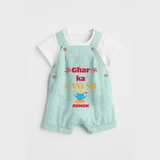 Ghar Ka Ganesh - Customized Dungaree Set For Kids - ARCTIC BLUE - 0 - 5 Months Old (Chest 18")