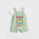 Ghar Ka Ganesh - Customized Dungaree Set For Kids - MINT GREEN - 0 - 5 Months Old (Chest 18")