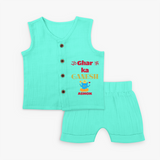 Ghar Ka Ganesh - Customized Jabla Set For Kids - AQUA GREEN - 0 - 3 Months Old (Chest 9.8")