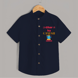 Ghar Ka Ganesh - Customized Shirt For Kids - NAVY BLUE - 0 - 6 Months Old (Chest 23")