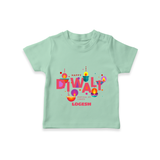 Happy Diwali Festival Of Lights - Customized Kids T-Shirt - MINT GREEN - 0-5 Months Old (Chest 17")