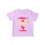 Ghar Ki Lakshmi - Diwali Themed Customized Kids T-Shirt - LILAC - 0-5 Months Old (Chest 17")