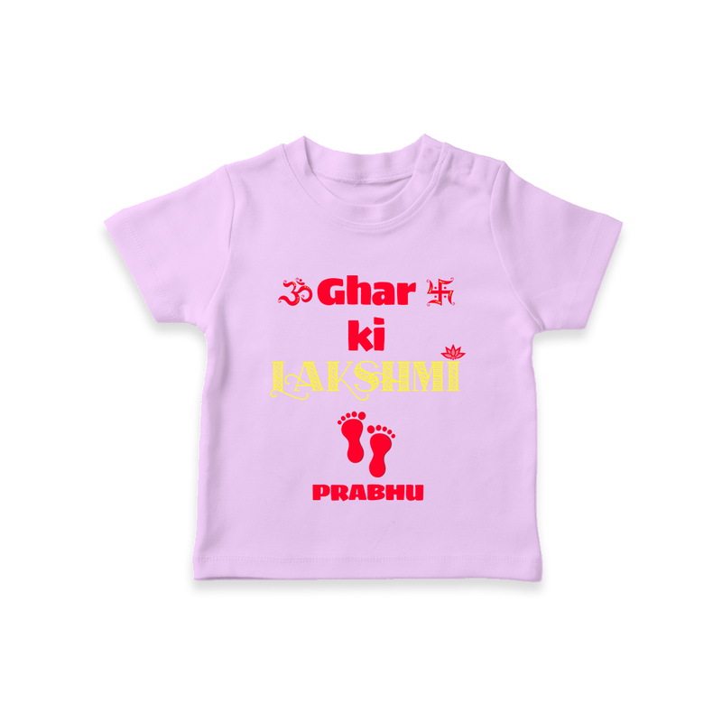 Ghar Ki Lakshmi - Diwali Themed Customized Kids T-Shirt - LILAC - 0-5 Months Old (Chest 17")