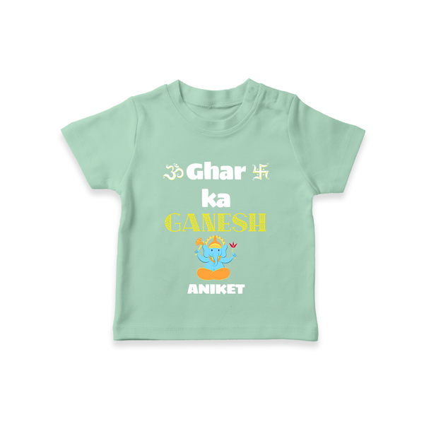 Ghar Ka Ganesh - Customized Kids T-Shirt - MINT GREEN - 0-5 Months Old (Chest 17")