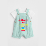 Ghar Ka Ganesh - Diwali Themed Customized Kids Dungaree Set - ARCTIC BLUE - 0 - 5 Months Old (Chest 18")