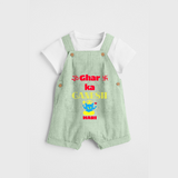 Ghar Ka Ganesh - Diwali Themed Customized Kids Dungaree Set - MINT GREEN - 0 - 5 Months Old (Chest 18")