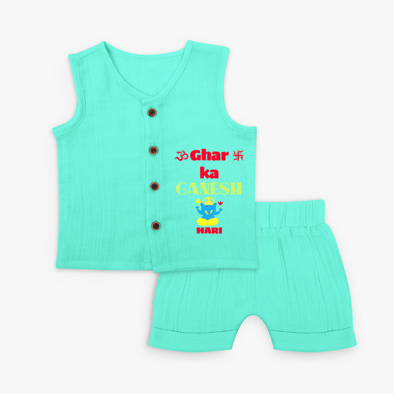 Ghar Ka Ganesh - Diwali Themed Customized Kids Jabla Set - AQUA GREEN - 0 - 3 Months Old (Chest 9.8")