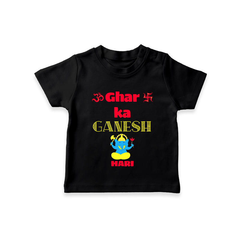 Ghar Ka Ganesh - Diwali Themed Customized Kids T-Shirt - BLACK - 0-5 Months Old (Chest 17")