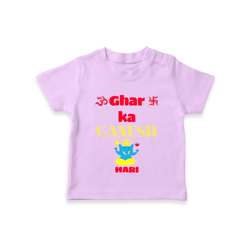 Ghar Ka Ganesh - Diwali Themed Customized Kids T-Shirt - LILAC - 0-5 Months Old (Chest 17")