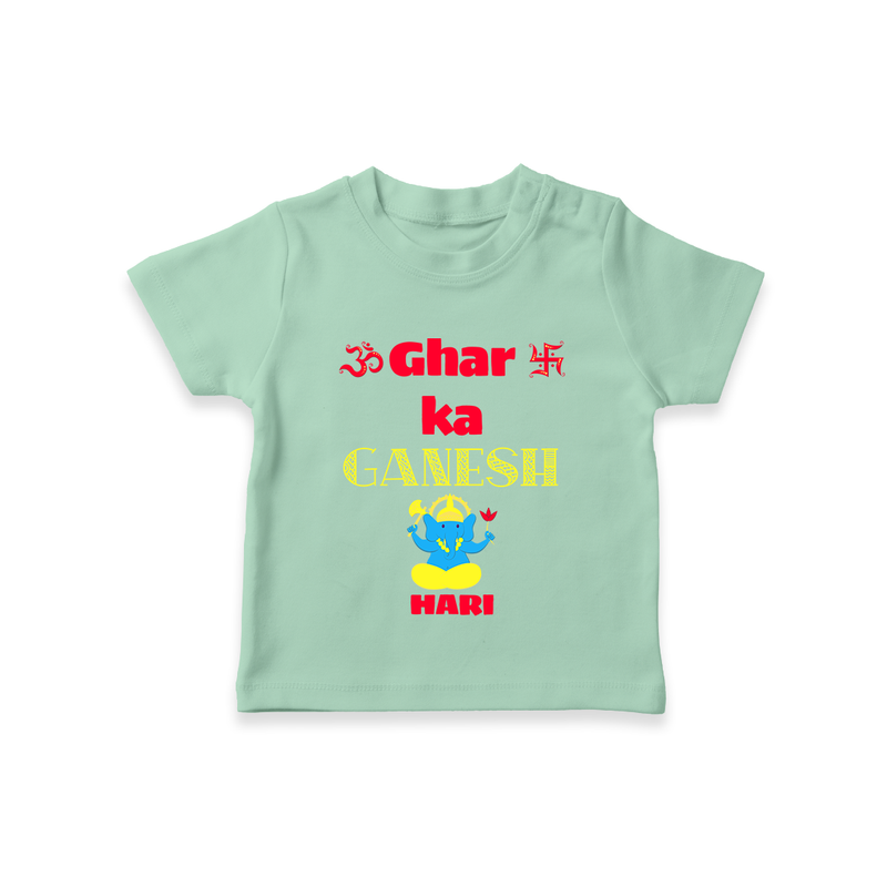 Ghar Ka Ganesh - Diwali Themed Customized Kids T-Shirt - MINT GREEN - 0-5 Months Old (Chest 17")