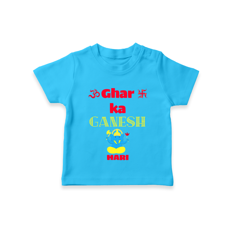 Ghar Ka Ganesh - Diwali Themed Customized Kids T-Shirt - SKY BLUE - 0-5 Months Old (Chest 17")