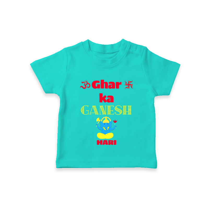 Ghar Ka Ganesh - Diwali Themed Customized Kids T-Shirt - TEAL - 0-5 Months Old (Chest 17")