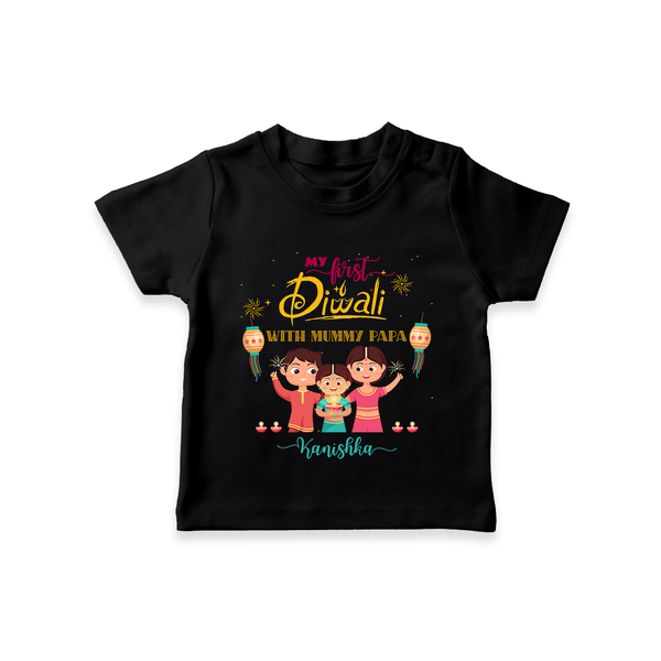 My First Diwali With Mummy Papa - Diwali Themed Customized T-Shirt - BLACK - 0-5 Months Old (Chest 17")