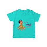 Lets Celebrate This Diwali With My First Diwali Customized T-Shirt For Kids - TEAL - 0-5 Months Old (Chest 17")