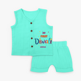 My First Diwali Personalized Jabla Set For Kids - AQUA GREEN - 0 - 3 Months Old (Chest 9.8")