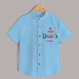 My First Diwali Personalized Shirt For Kids - SKY BLUE - 0 - 6 Months Old (Chest 23")